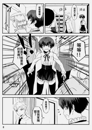 第350页图