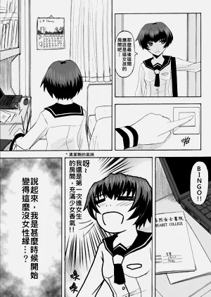 第36页图