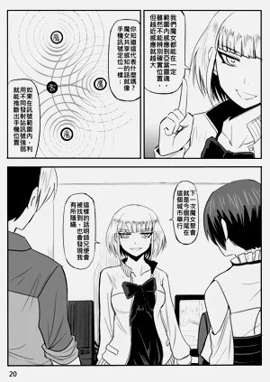 第362页图