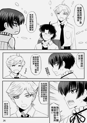 第368页图