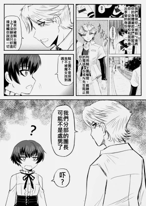 第369页图