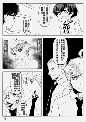 第370页图
