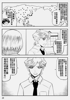 第371页图