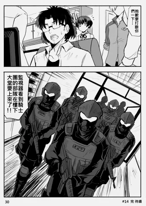 第372页图