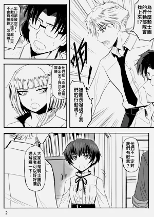 第374页图