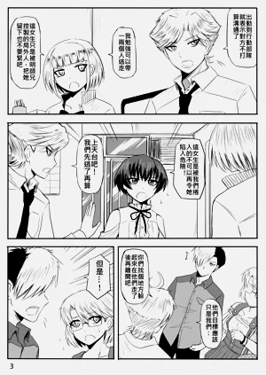 第375页图