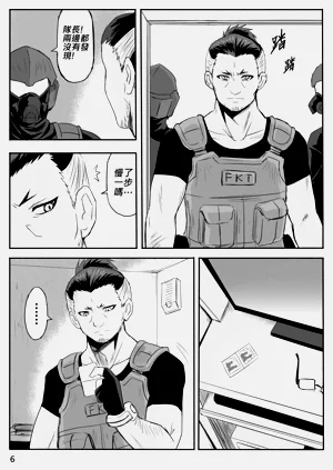 第378页图