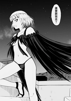 第381页图