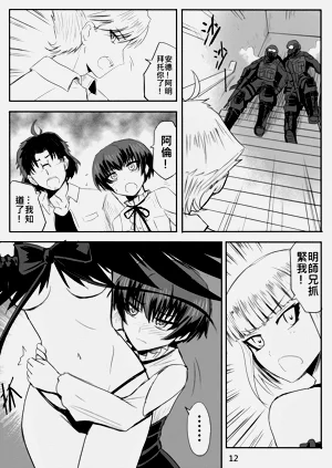 第384页图