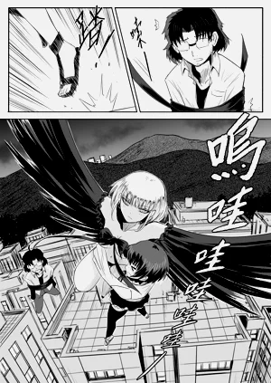 第385页图