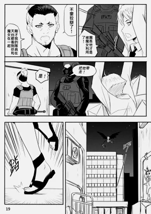第391页图