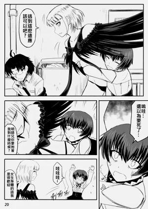第392页图
