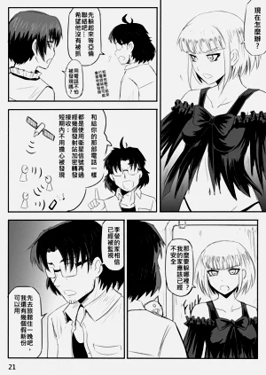 第393页图