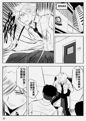 第394页图