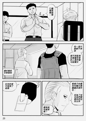 第395页图
