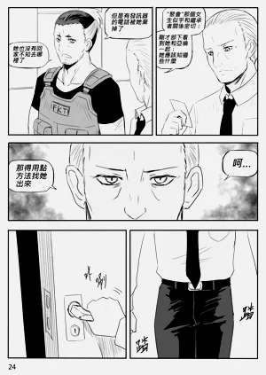 第396页图