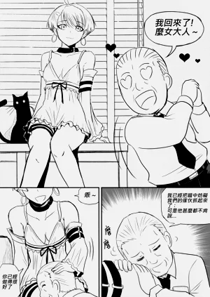 第397页图