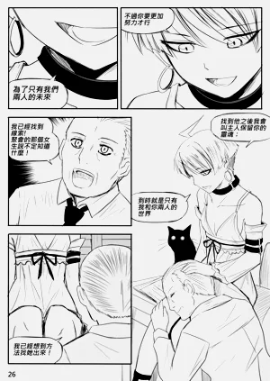 第398页图