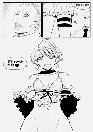 第399页图