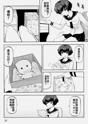 第40页图