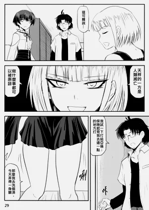 第401页图