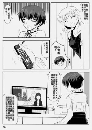 第402页图