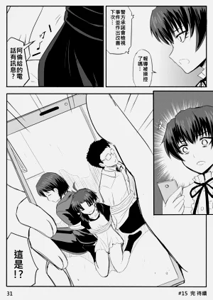 第403页图