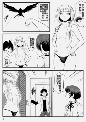 第405页图