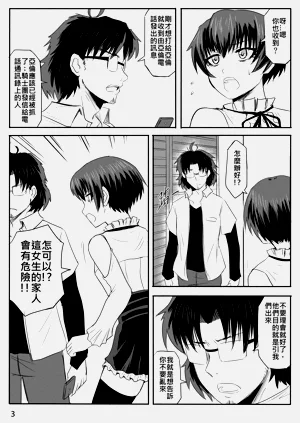 第406页图
