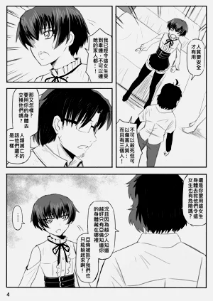 第407页图