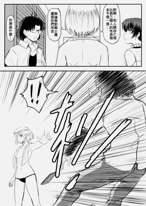 第408页图