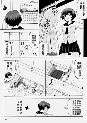 第41页图