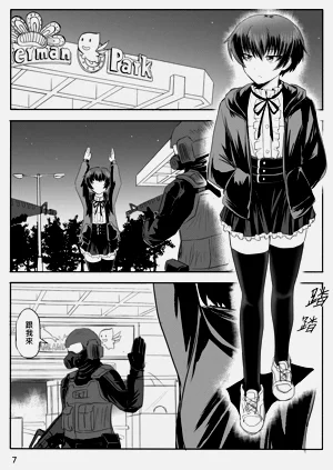 第410页图
