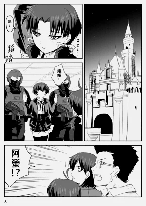 第411页图