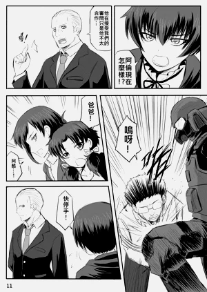 第414页图