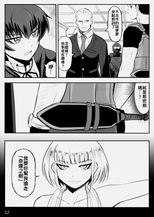第415页图