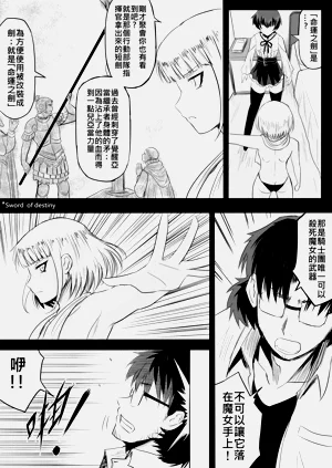 第416页图