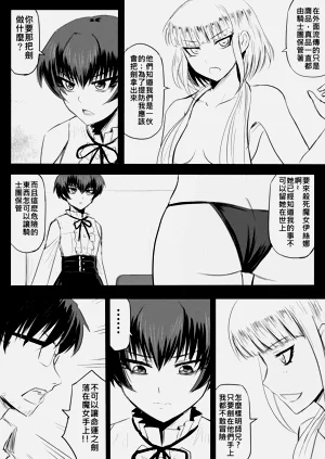 第417页图