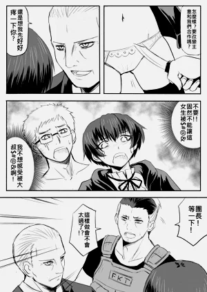 第421页图