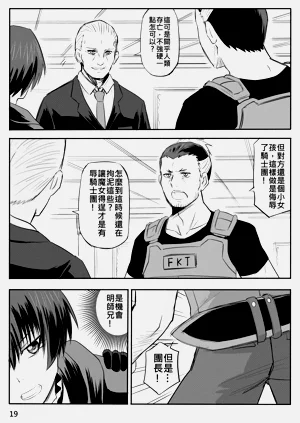 第422页图