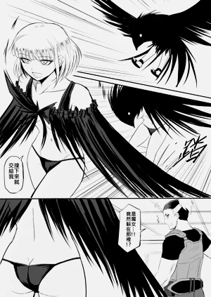 第425页图