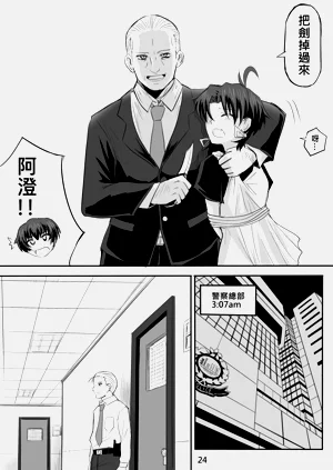 第427页图