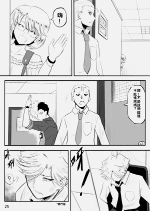 第428页图