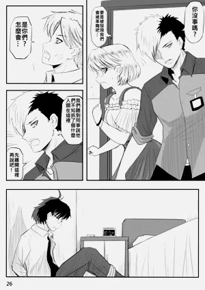 第429页图