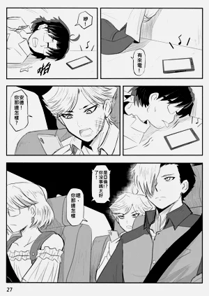 第430页图