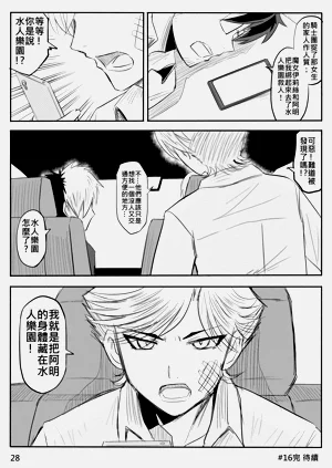 第431页图