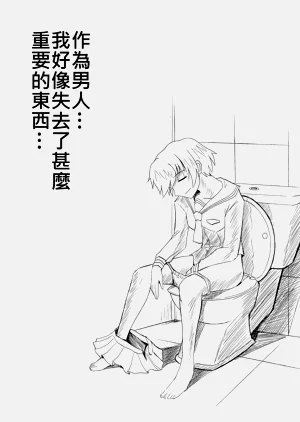 第45页图