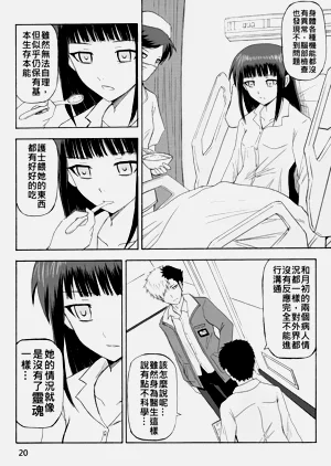 第48页图