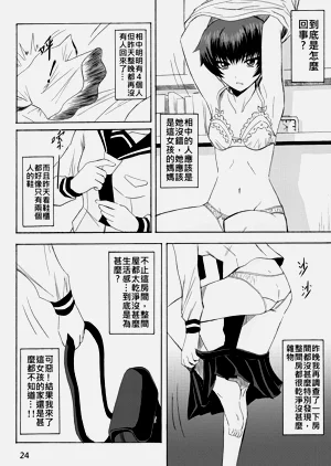 第52页图