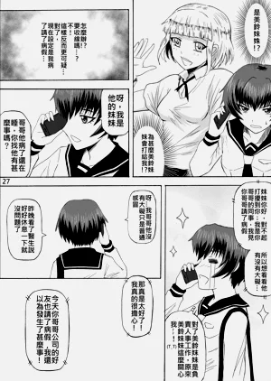 第55页图